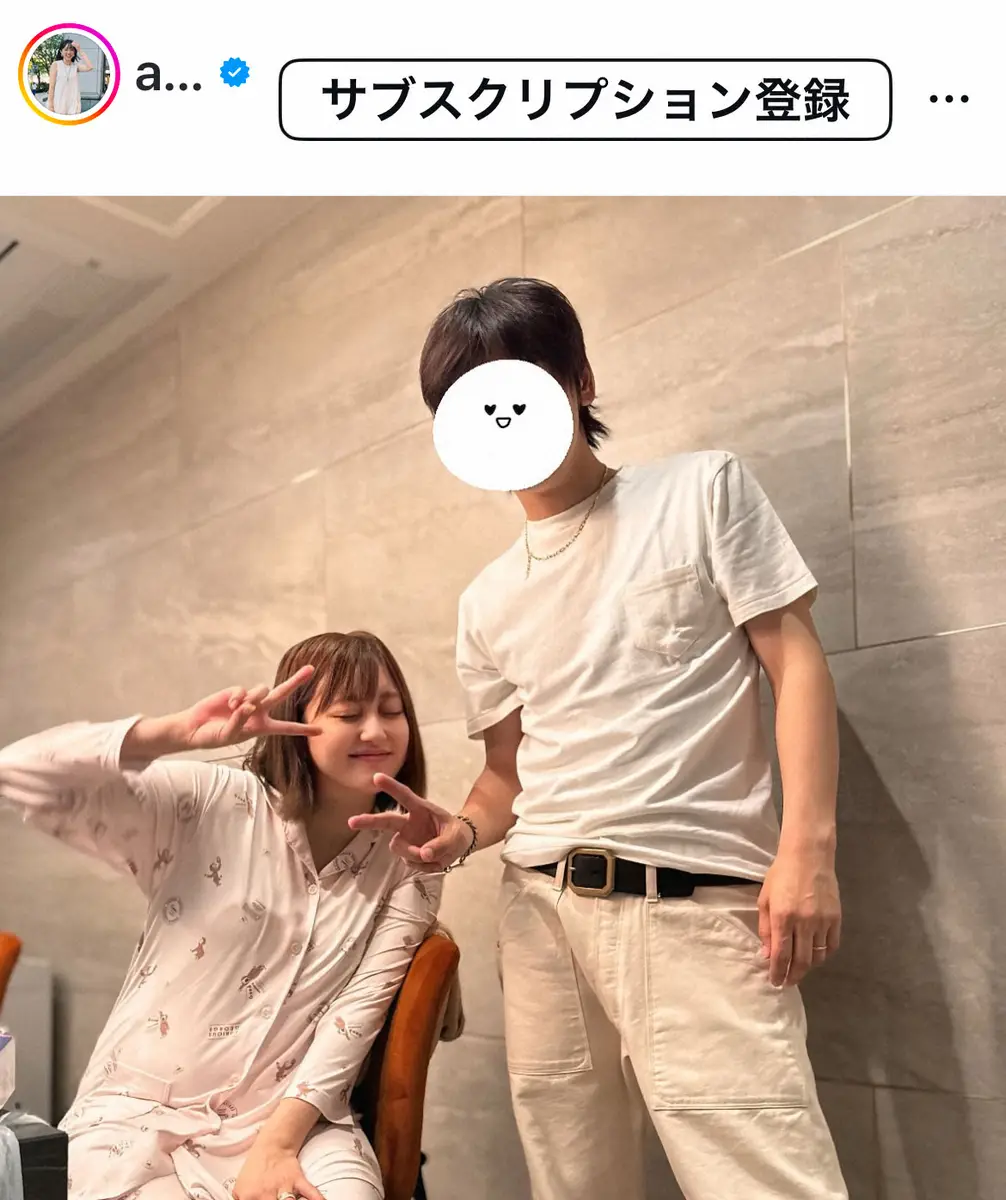 菊地亜美の旦那は誰？年収や職業・5歳差の馴れ初めと現在を総力取材