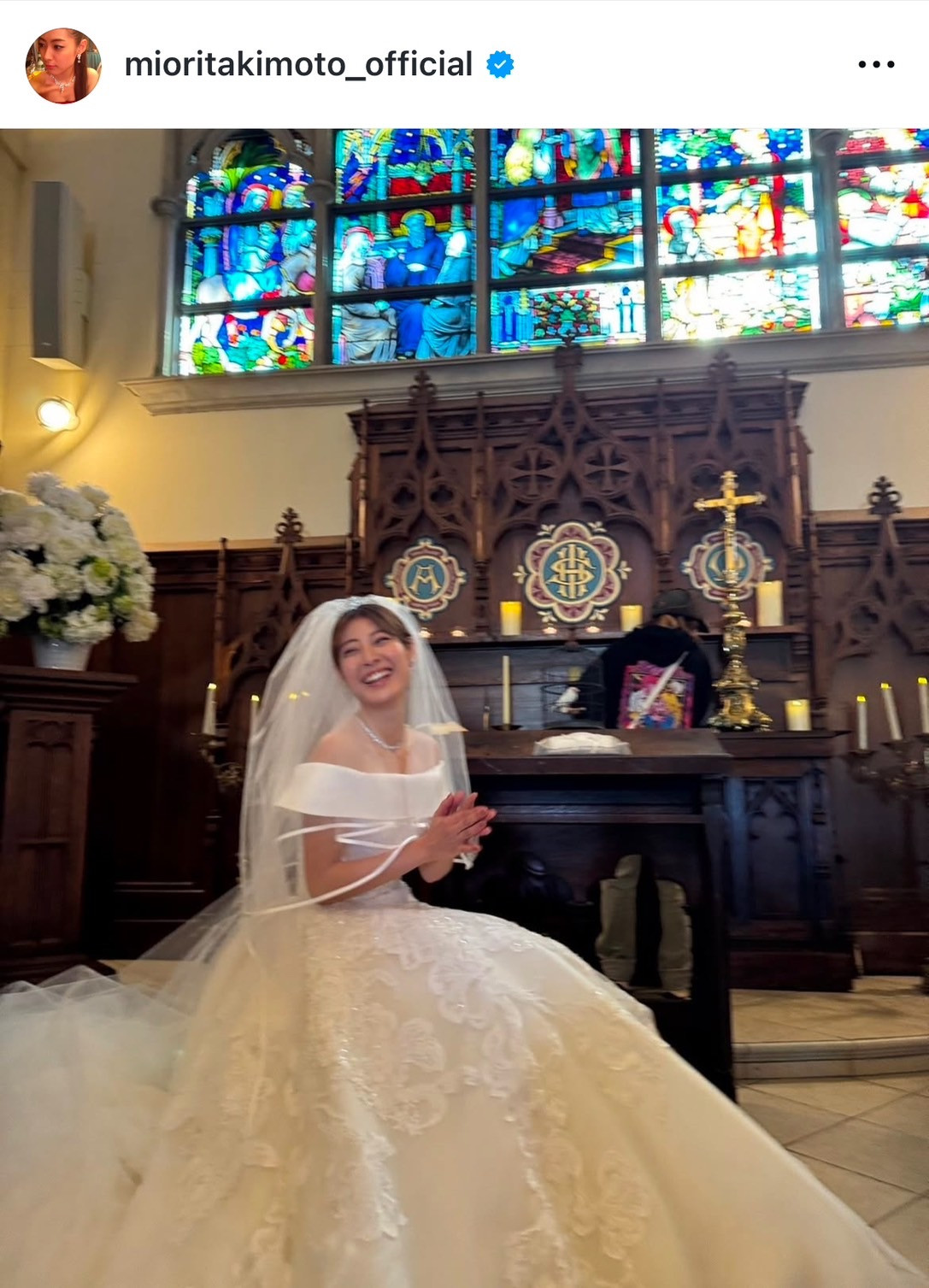 瀧本美織は結婚して旦那がいる？熱愛報道の真相と歴代彼氏・現在の姿