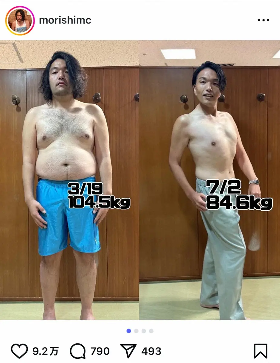 なぜ短期間で激変？激やせの真相と病気の噂、健康状態を徹底究明