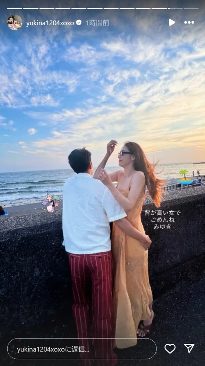木下優樹菜とサッカー選手の全真相｜乾貴士の疑惑から三幸秀稔の現在