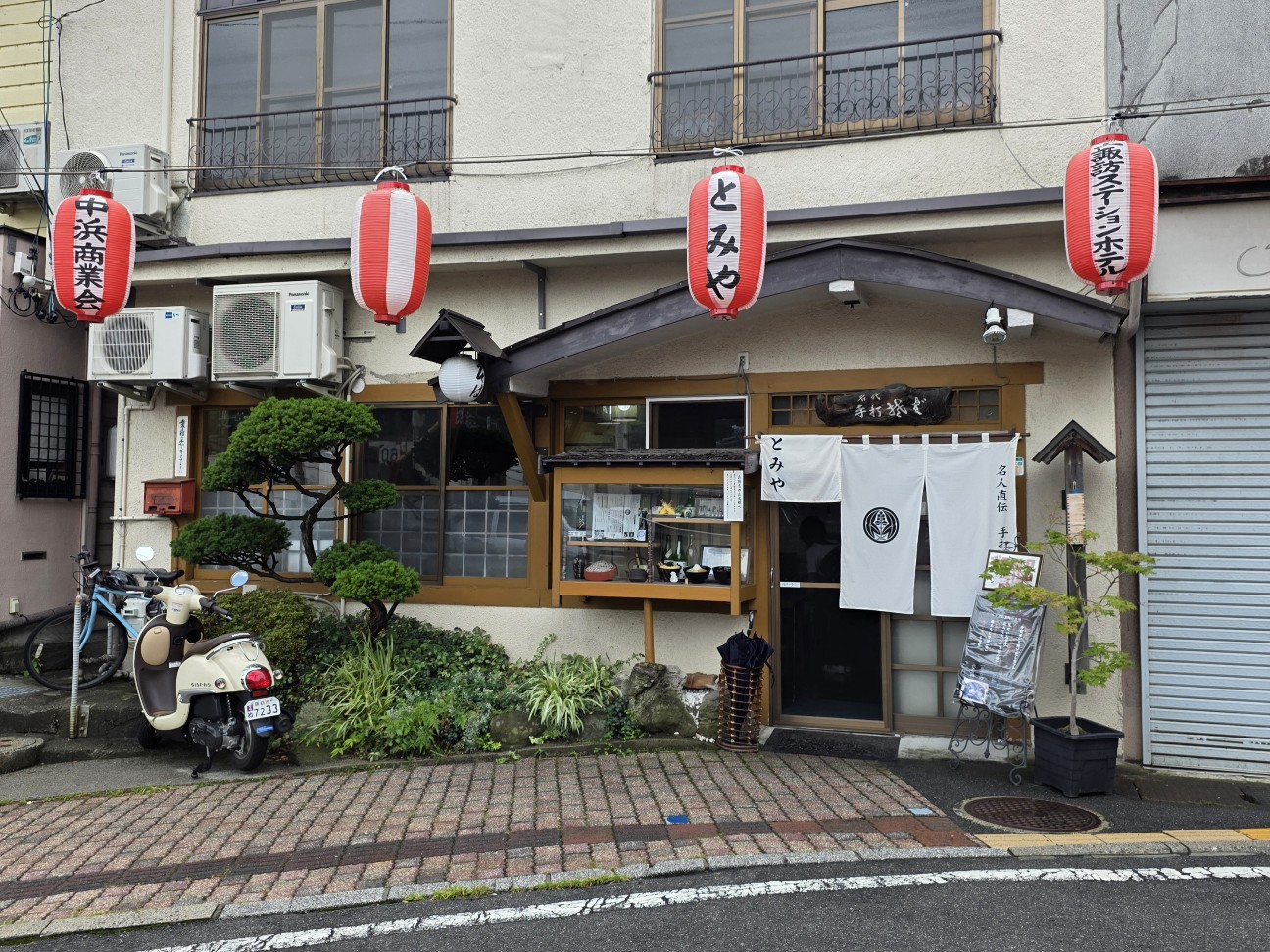 そば処とみやの全貌解剖！手打ちのこだわりと混雑回避法