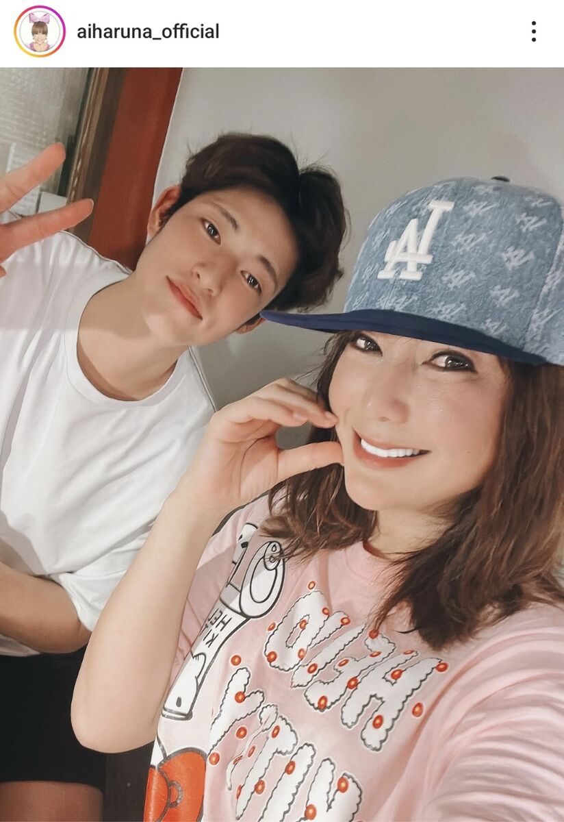 はるな愛の彼氏と結婚の真相！22歳年下との破局理由と現在【2026】