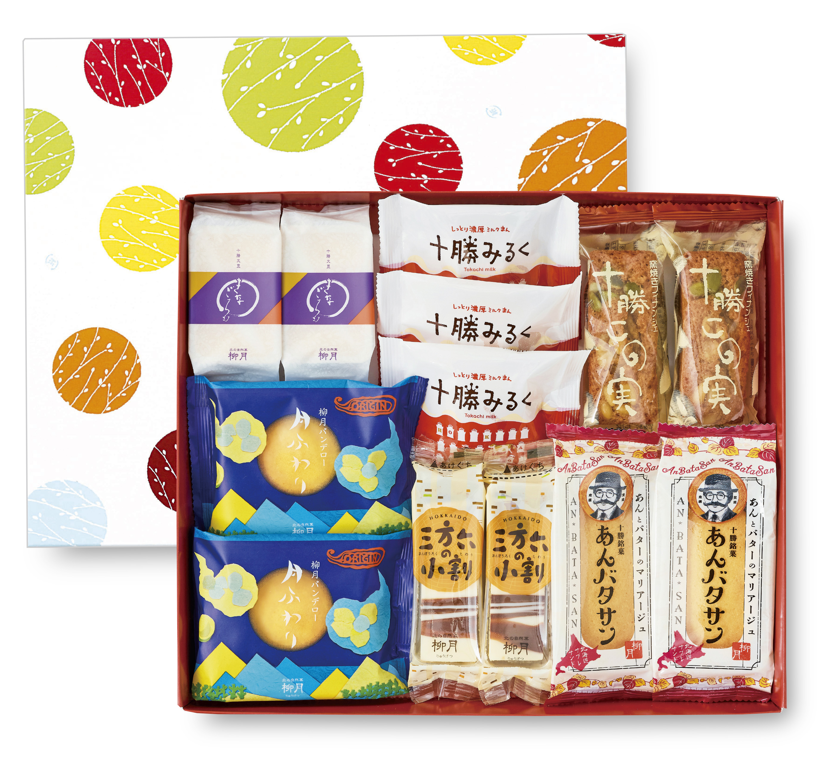 柳月のお菓子が愛される理由とは？人気ランキングと購入術徹底解剖