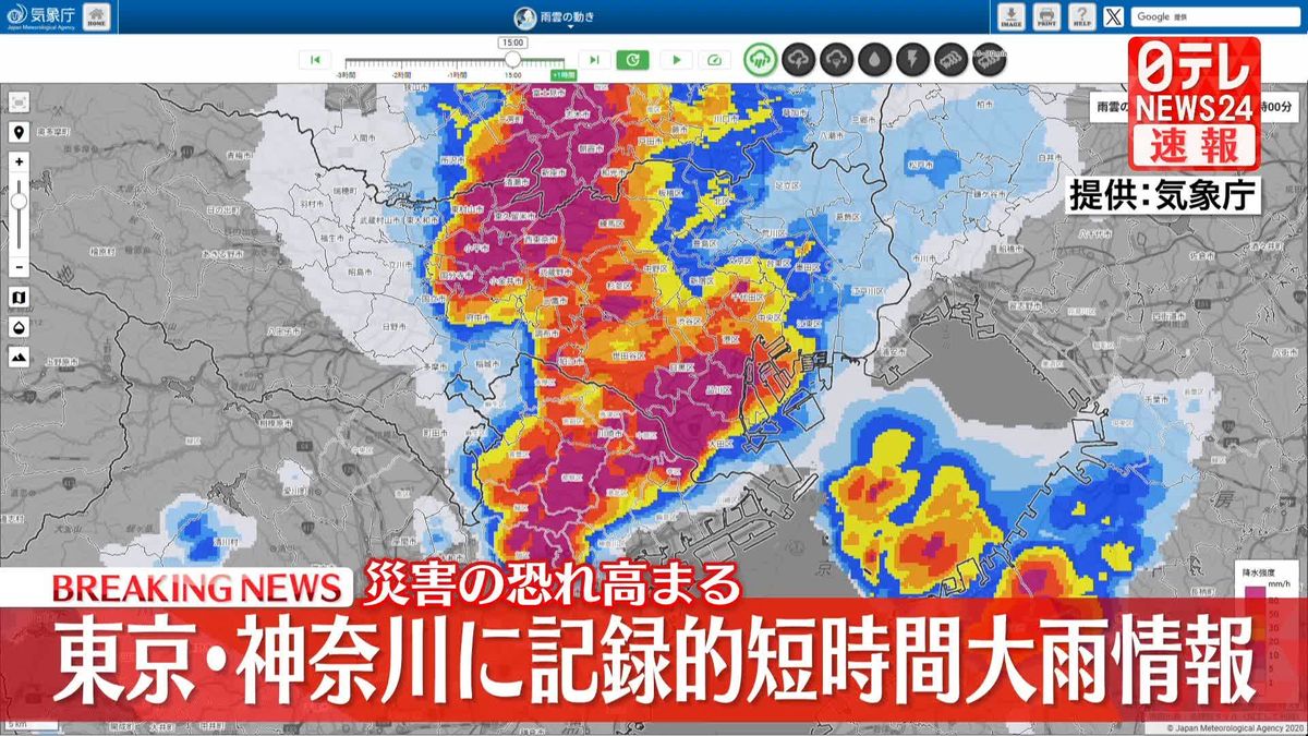 記録的短時間大雨情報とは？発表基準と今すぐ取るべき命を守る行動