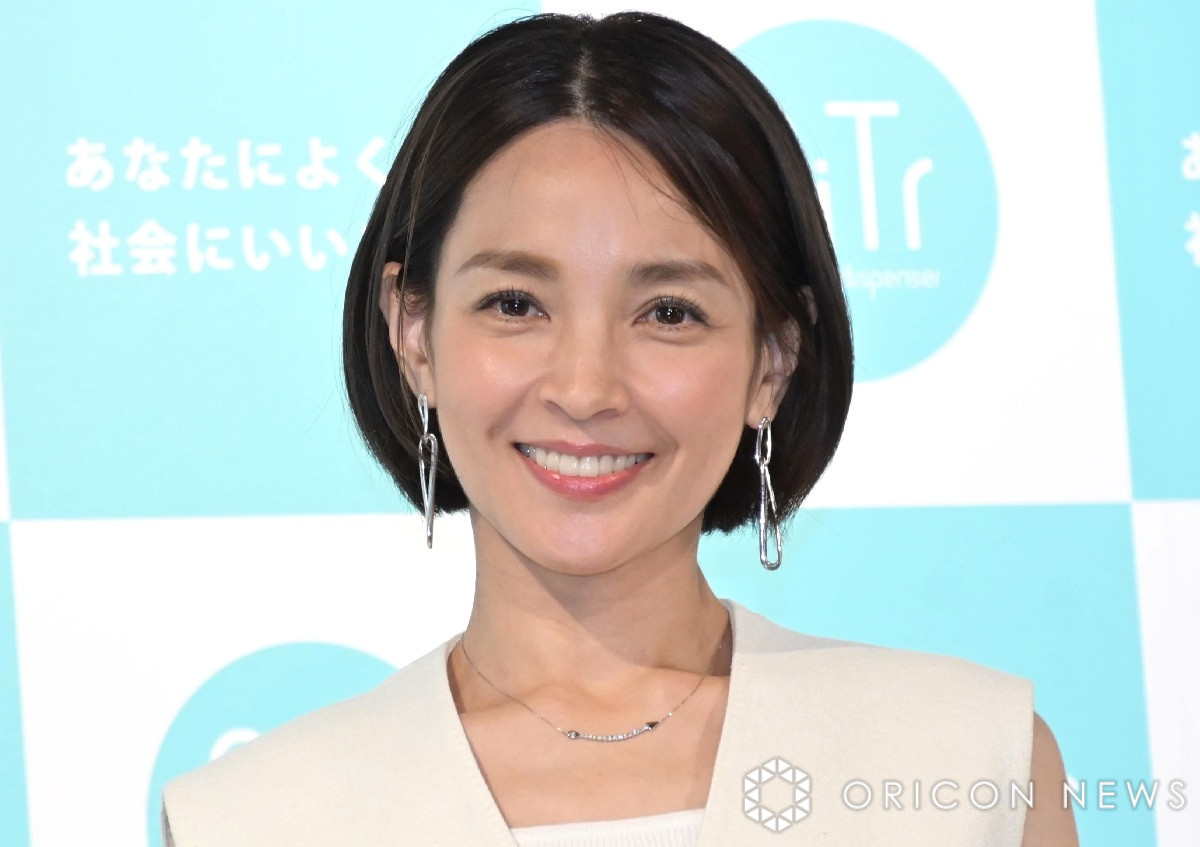 国仲涼子の現在と美貌の秘訣！向井理との夫婦仲や息子の学校も徹底追跡