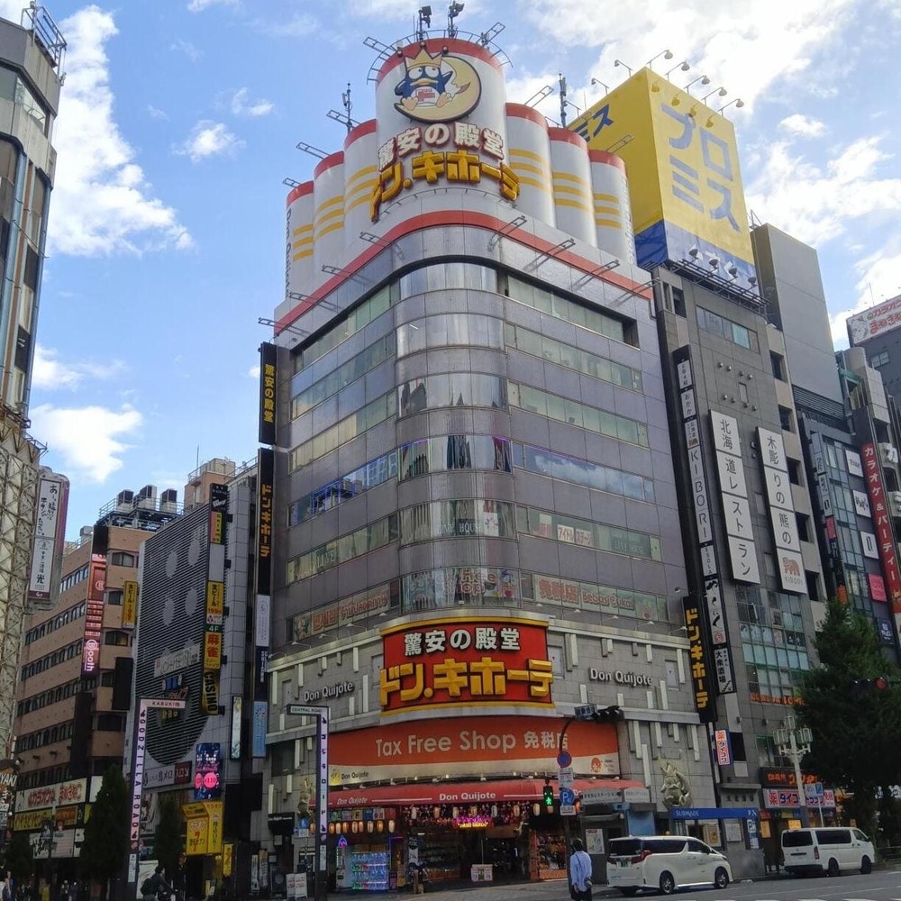 新宿ドンキは歌舞伎町と東南口で何が違う？2026年最新フロア比較
