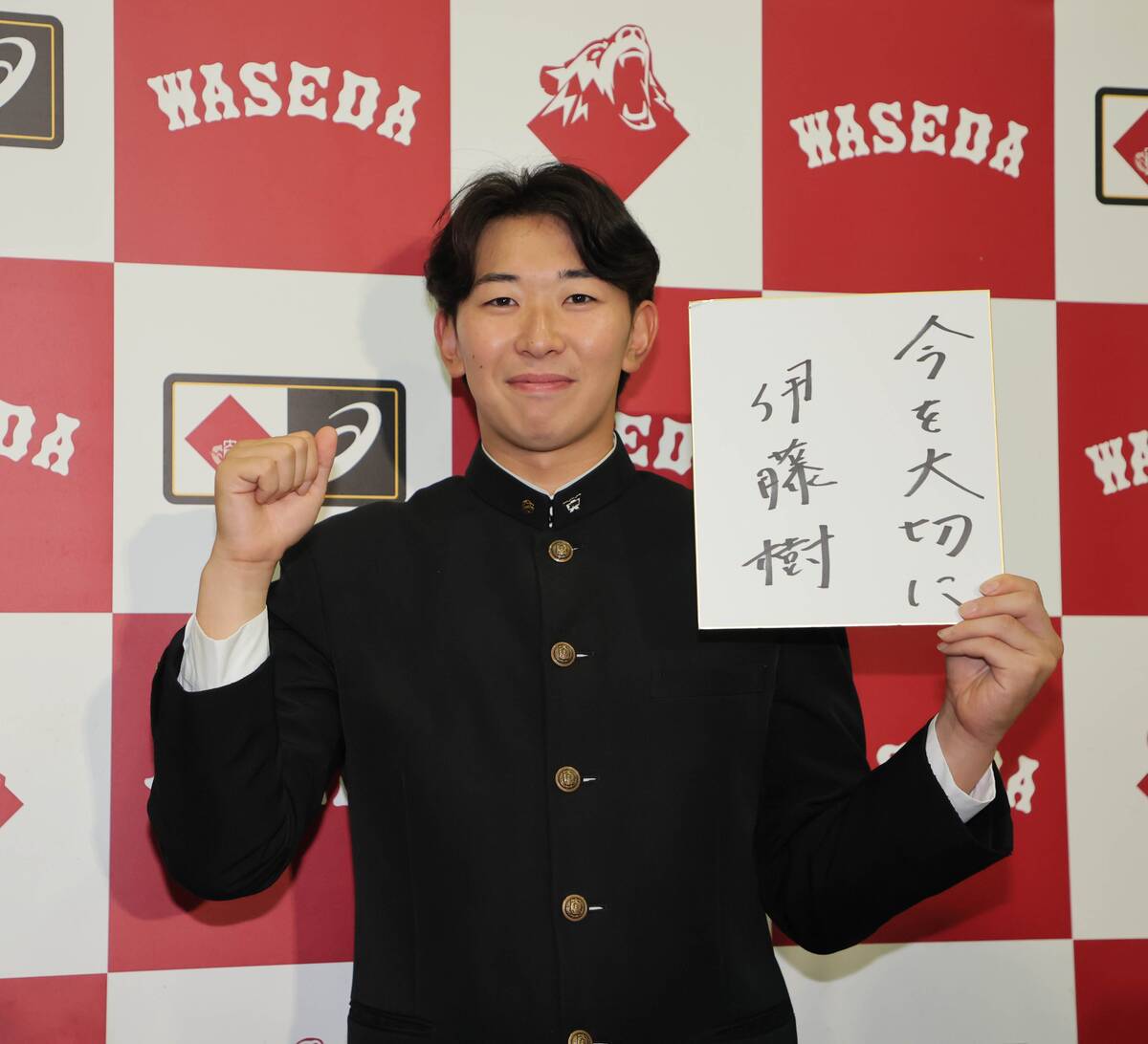 早大・伊藤樹はドラフト1位指名されるか？スカウト絶賛の理由を徹底解説