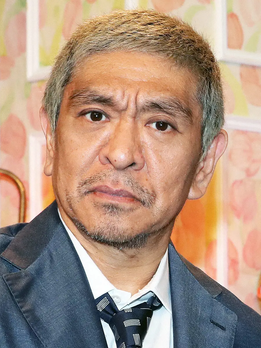 松本人志の年収と総資産は現在どうなった？ギャラ激変と巨額資産の全貌