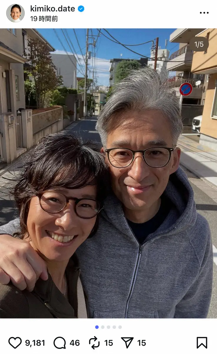 伊達公子の再婚相手は誰？夫の職業や馴れ初めと元夫クルムとの真相