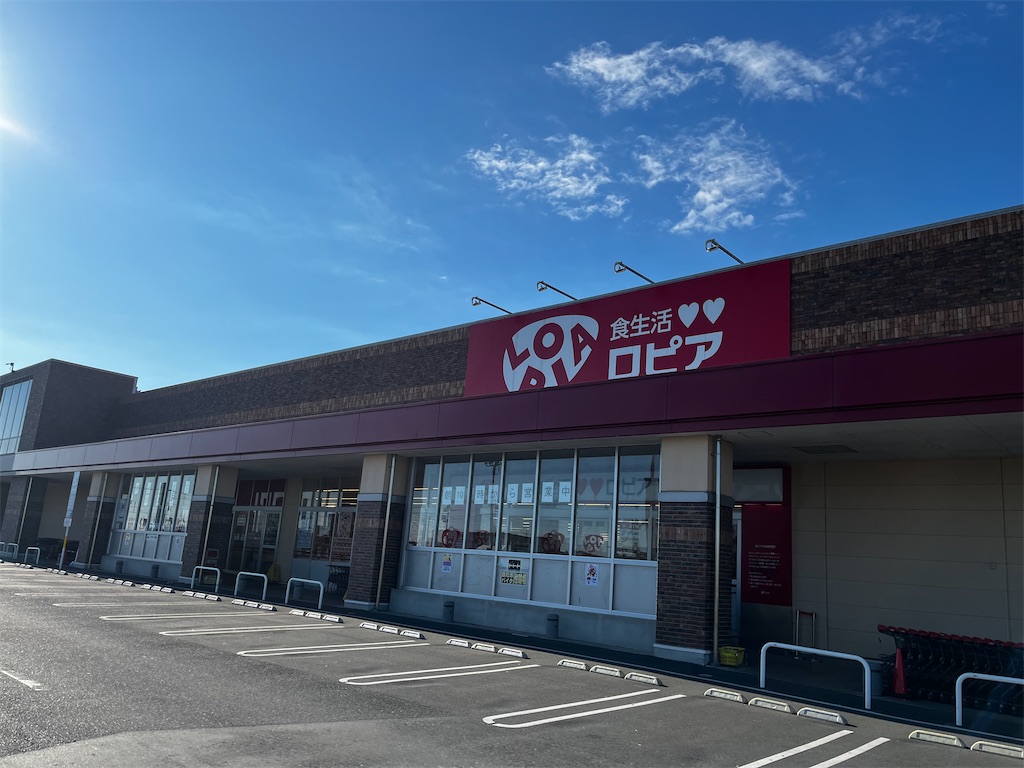 ロピアフォレオ菖蒲店の混雑や営業時間は？買うべき惣菜と肉の攻略法
