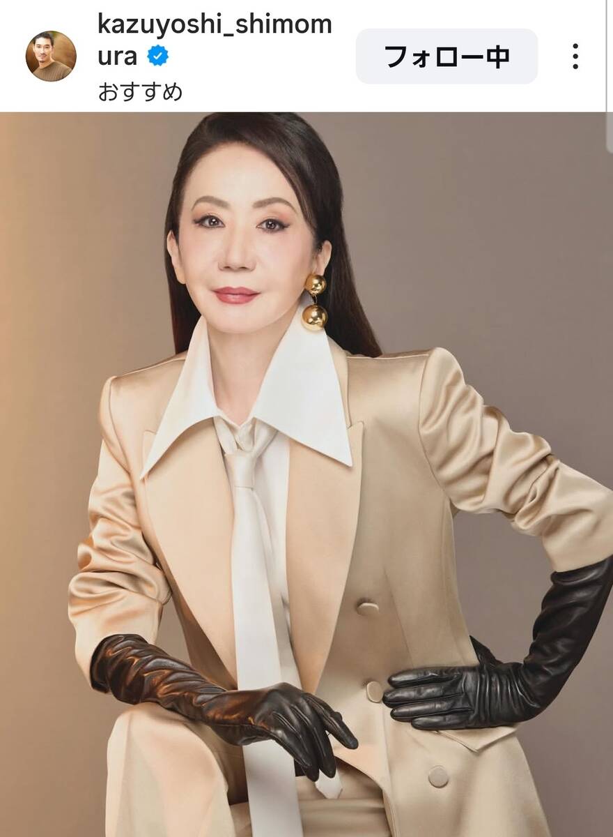 岩下志麻の現在が美しい！極妻を演じた大女優の気品と私生活の裏側