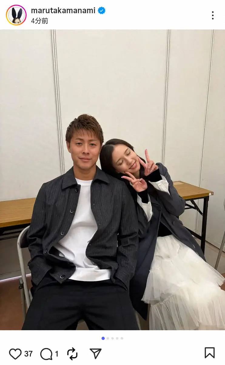丸高愛実の旦那は柿谷曜一朗！馴れ初め・年俸推移と子供の現在【2026最新】