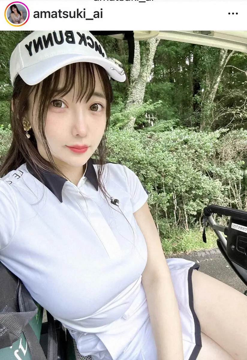天月愛の現在と噂の真相を徹底追跡！経歴やプロフィール総まとめ