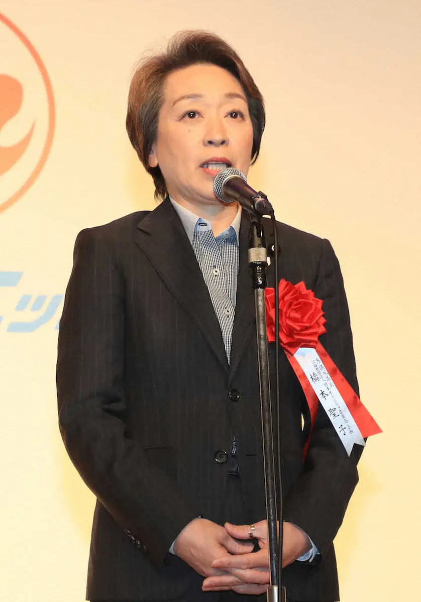橋本聖子の実家・橋本牧場の現在と噂の真相｜名馬と父が遺した光と影