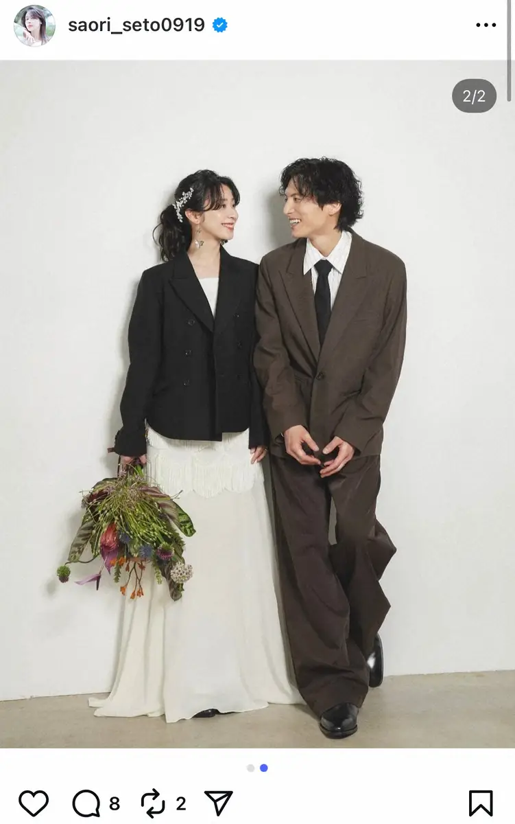 瀬戸さおりと瀬戸康史は実兄妹！似てる噂や結婚・家族の全貌を追う