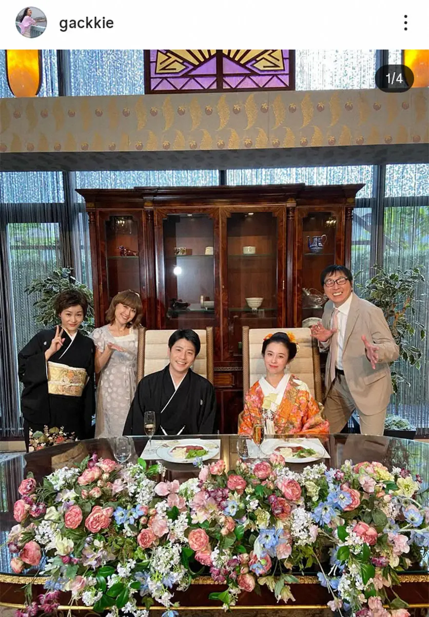 大竹しのぶの長男・二千翔の結婚事情｜独身の理由と歴代彼女・現在の婚活を徹底追跡