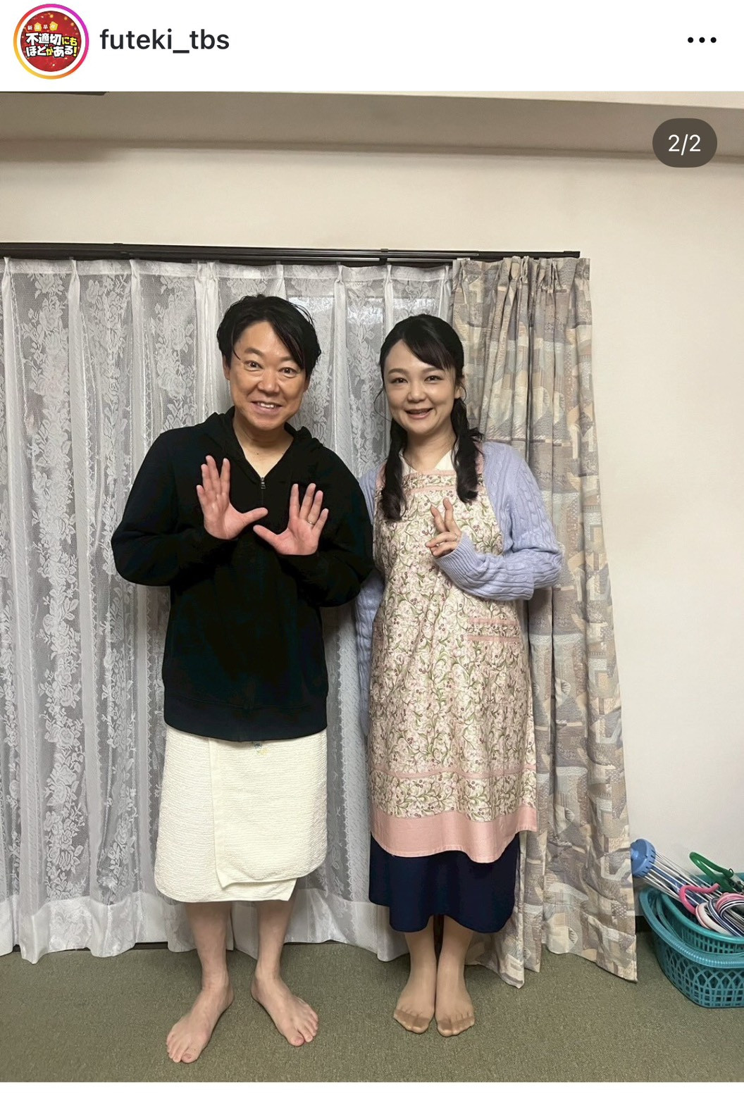 阿部サダヲの嫁は元熱烈ファン？逆プロポーズの真相と家庭の現在