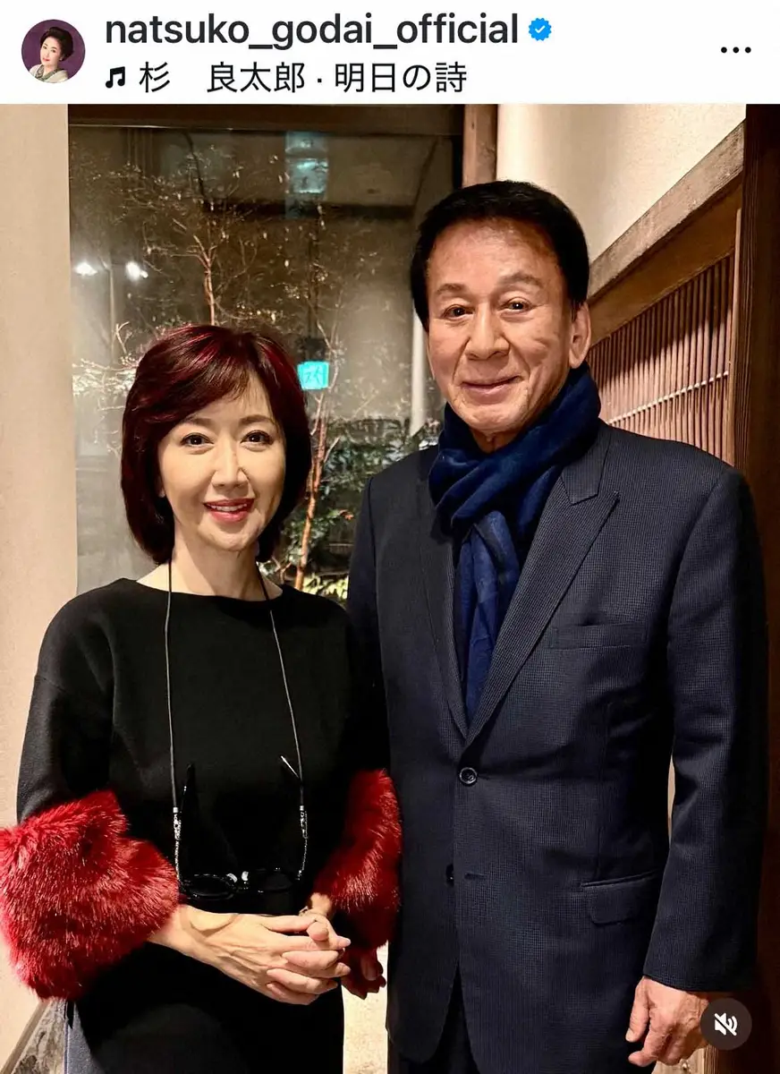 杉良太郎の妻・伍代夏子との絆！17歳差婚と前妻・家族関係の全真相