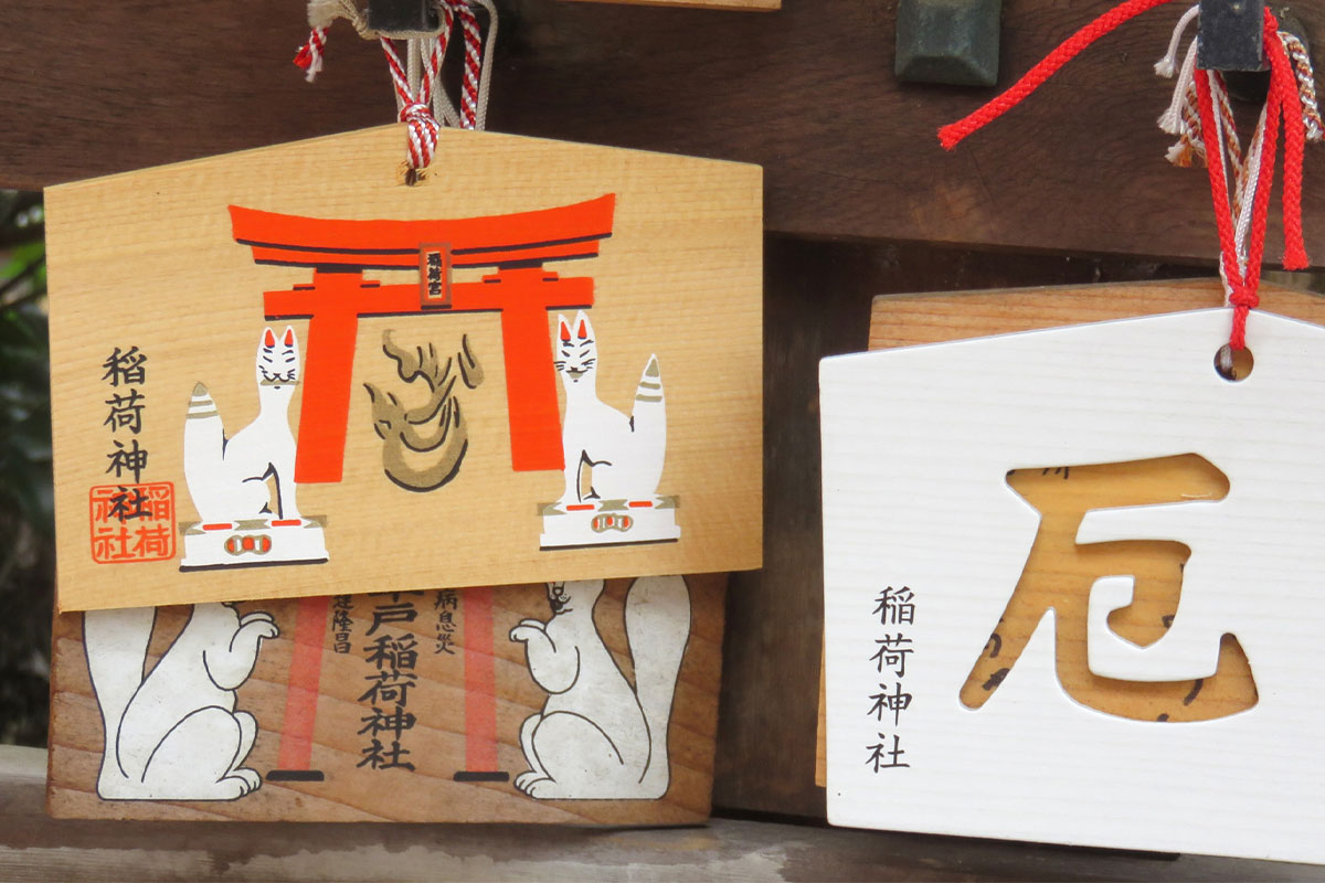 厄年は嘘か本当か？神社ビジネス説の裏にある科学的根拠の真相