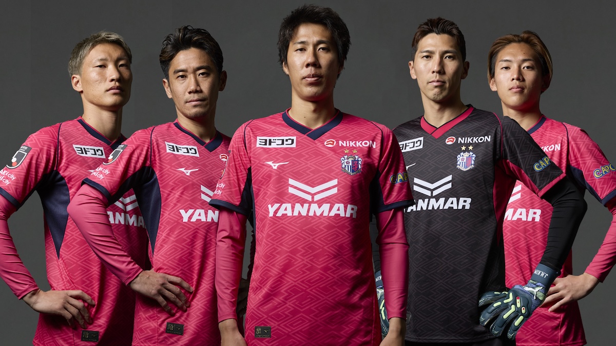 【2026】セレッソ大阪の選手一覧と布陣！移籍真相と香川真司の現在