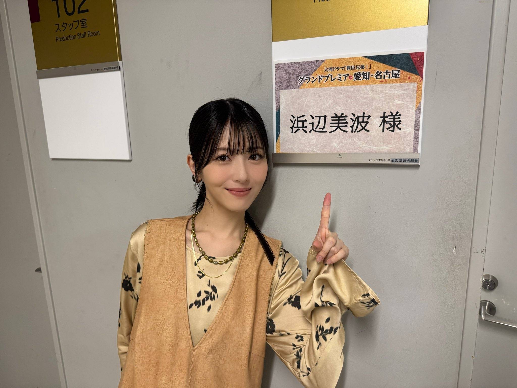 浜辺美波が激変？痩せた噂の裏にある過酷な役作りと健康美の真相