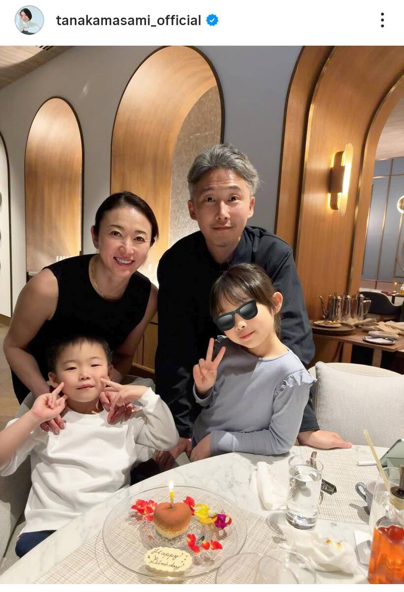 田中雅美の再婚相手は年下経営者！馴れ初めや元夫との離婚理由・現在の家族