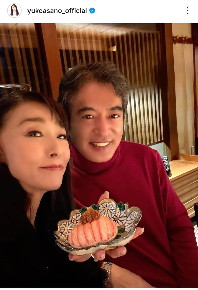 浅野ゆう子の旦那は誰？実業家の素顔と57歳結婚の馴れ初めを徹底解説