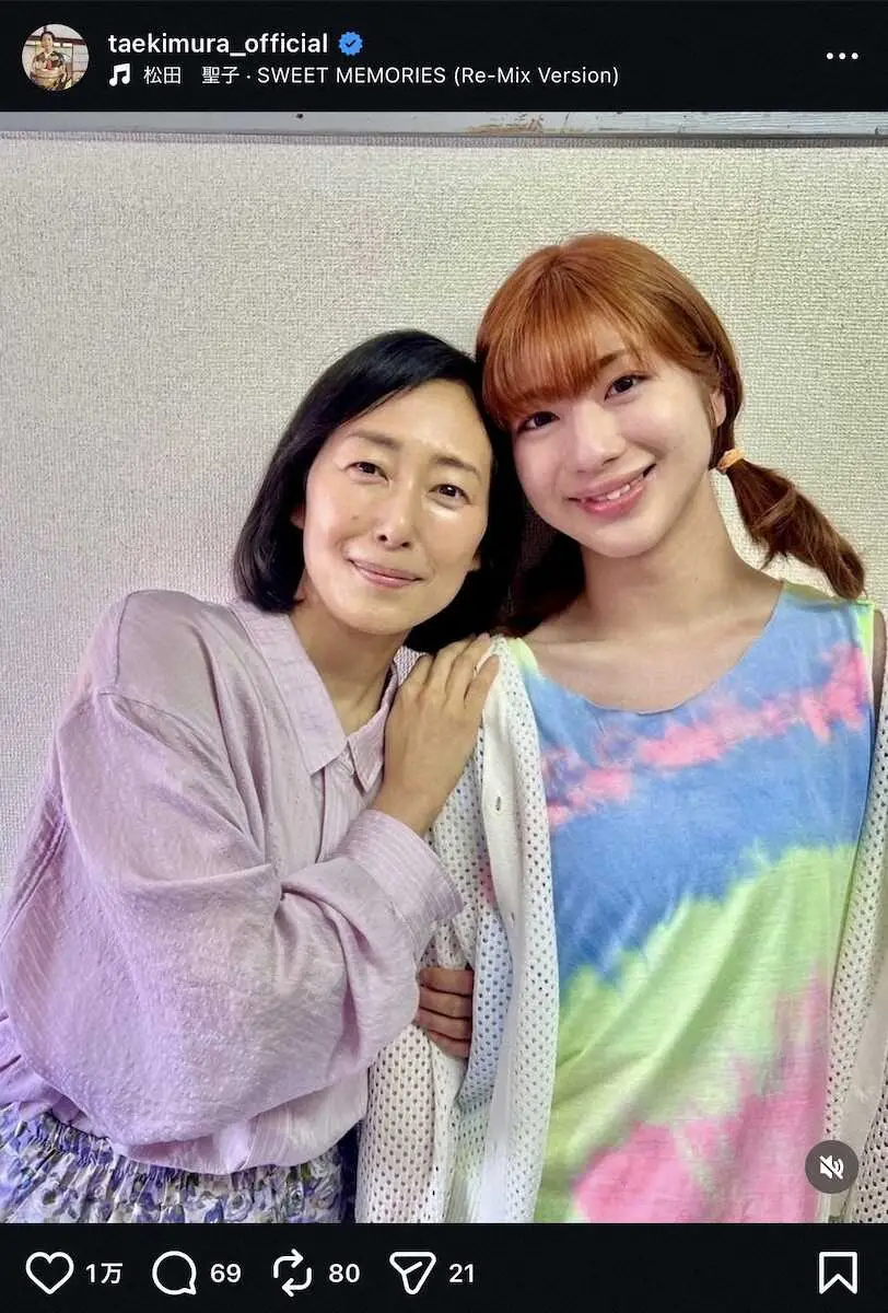 木村多江の娘の学校は青山学院？壮絶出産から現在18歳の素顔まで迫る