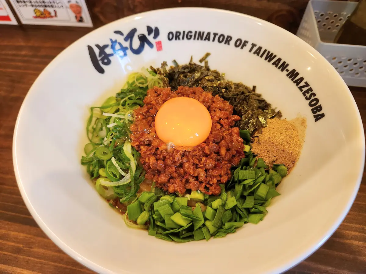 元祖麺屋はなび台湾まぜそばの真実！失敗から生まれた熱狂の全貌