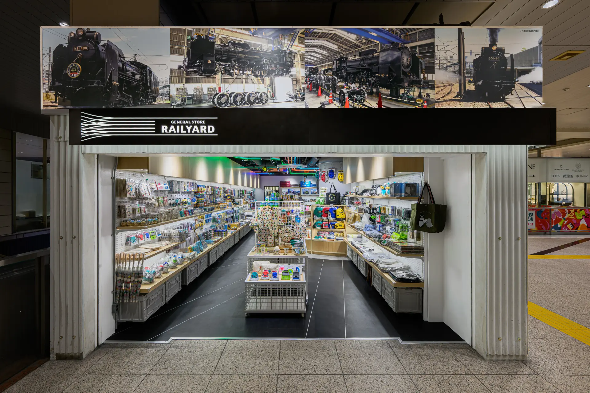 【速報】 General Store Railyard 大宮 最新出演情報まとめ #959