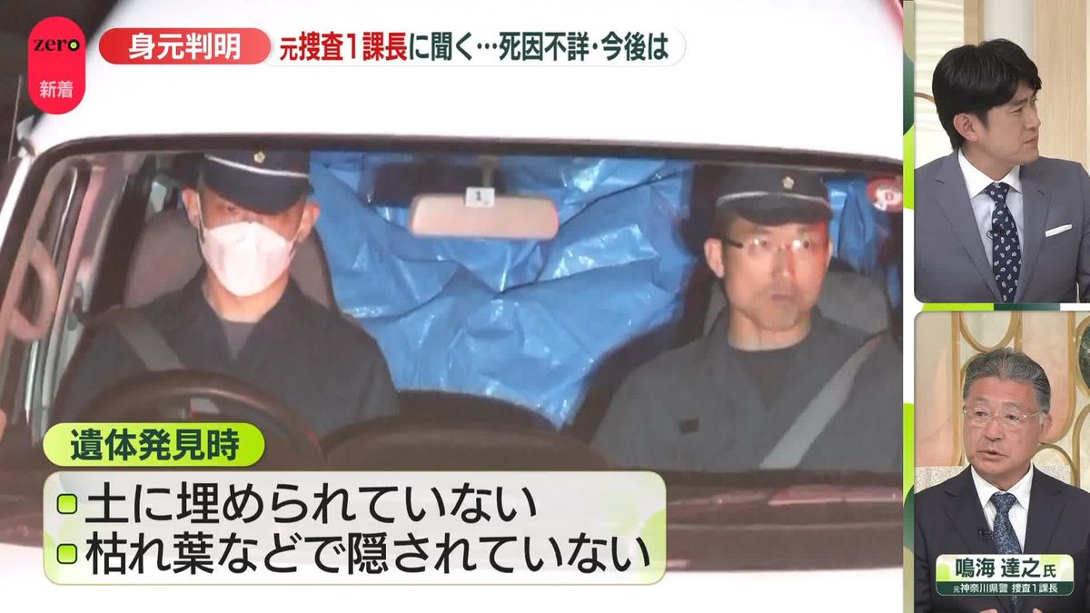 安達結希さんの死因と突然の訃報｜公式発表や病気・経緯の真相まとめ