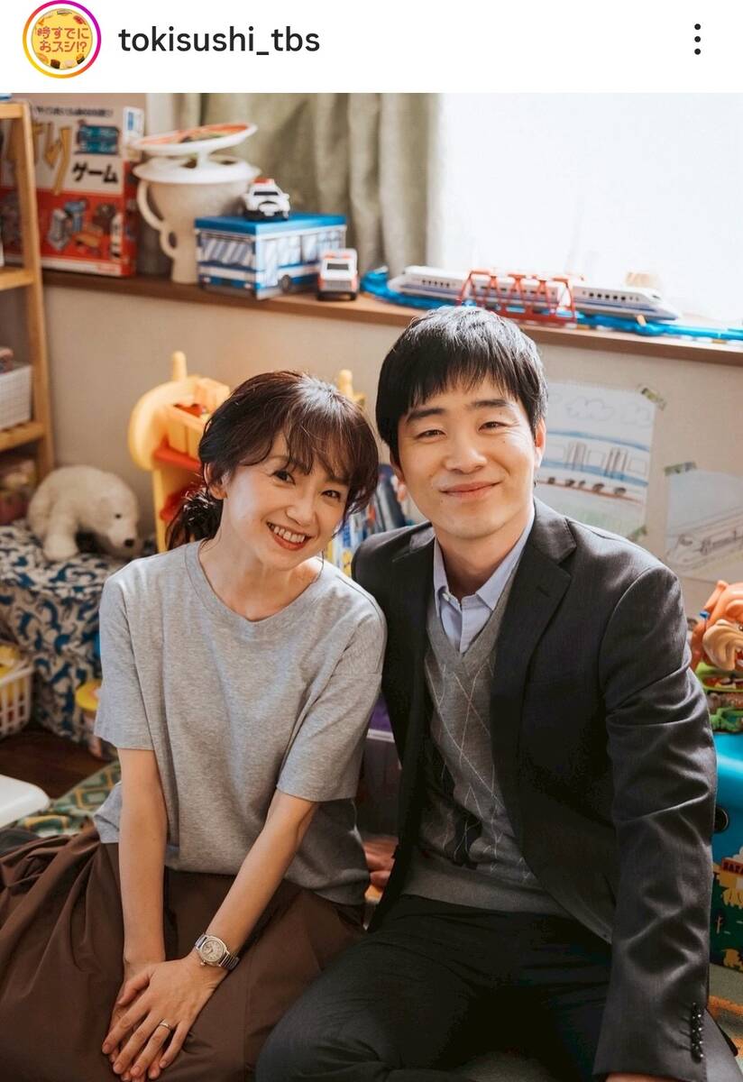 永作博美の旦那は内藤まろ！馴れ初めと子供・離婚危機説の真相