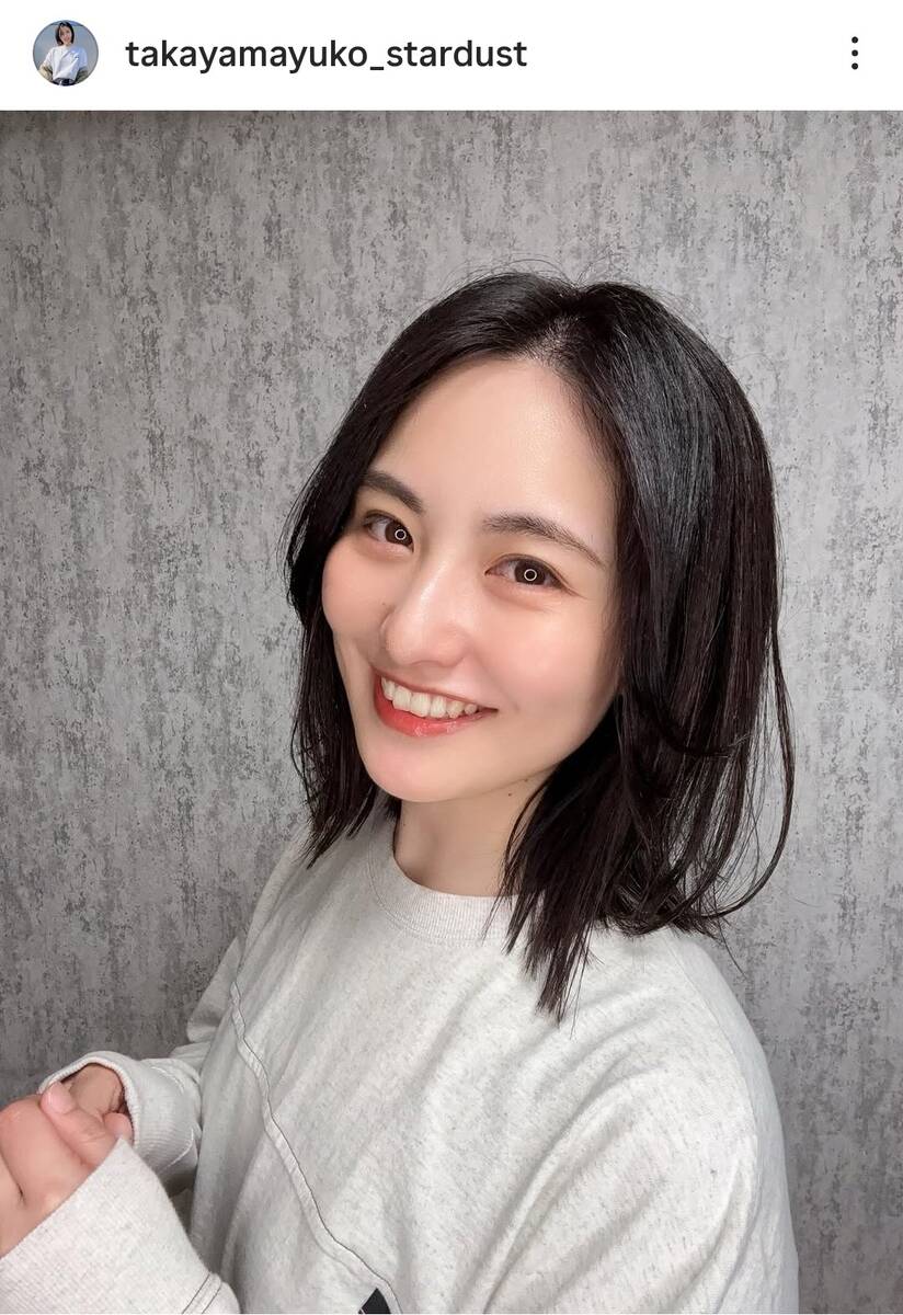 高山侑子は逃げ恥のどこに出演？役名と噂の真相を徹底検証【2026最新】