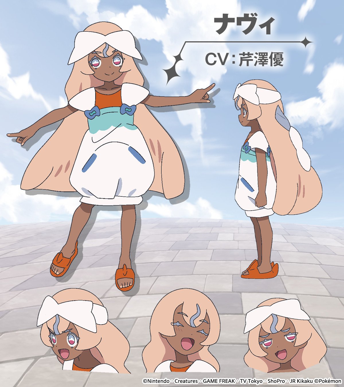 【2026年最新】ポケモン新キャラ総まとめ！公式発表と噂の真相