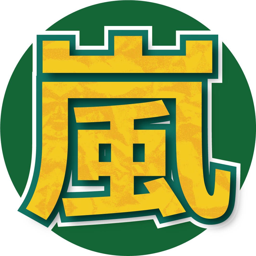 【動画まとめ】 嵐 ファン クラブ ログイン できない ファン必見の最新情報 #913