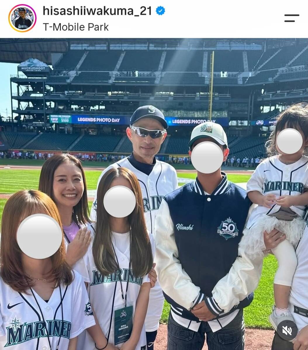 イチローに長女がいる噂の真相は？子供がいない理由と現在の私生活