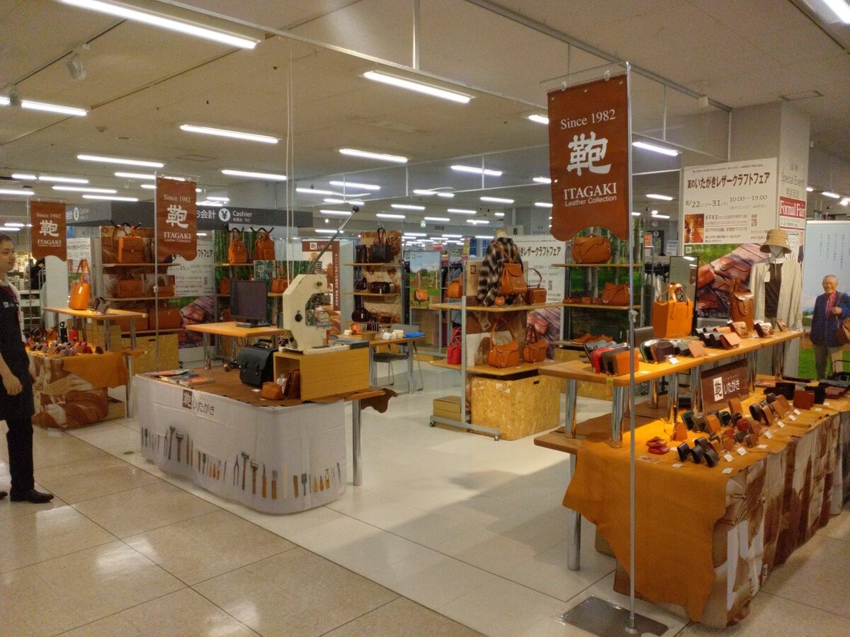 イオン帯広店の閉店噂とリニューアルの真相！営業時間や火曜市を徹底検証