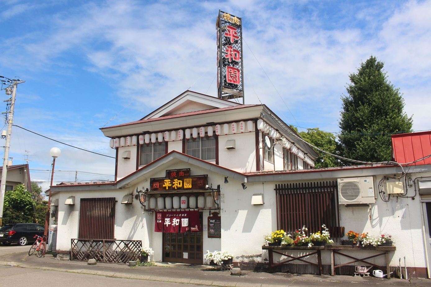 平和園札内店に行列が絶えない3つの理由と予約攻略法