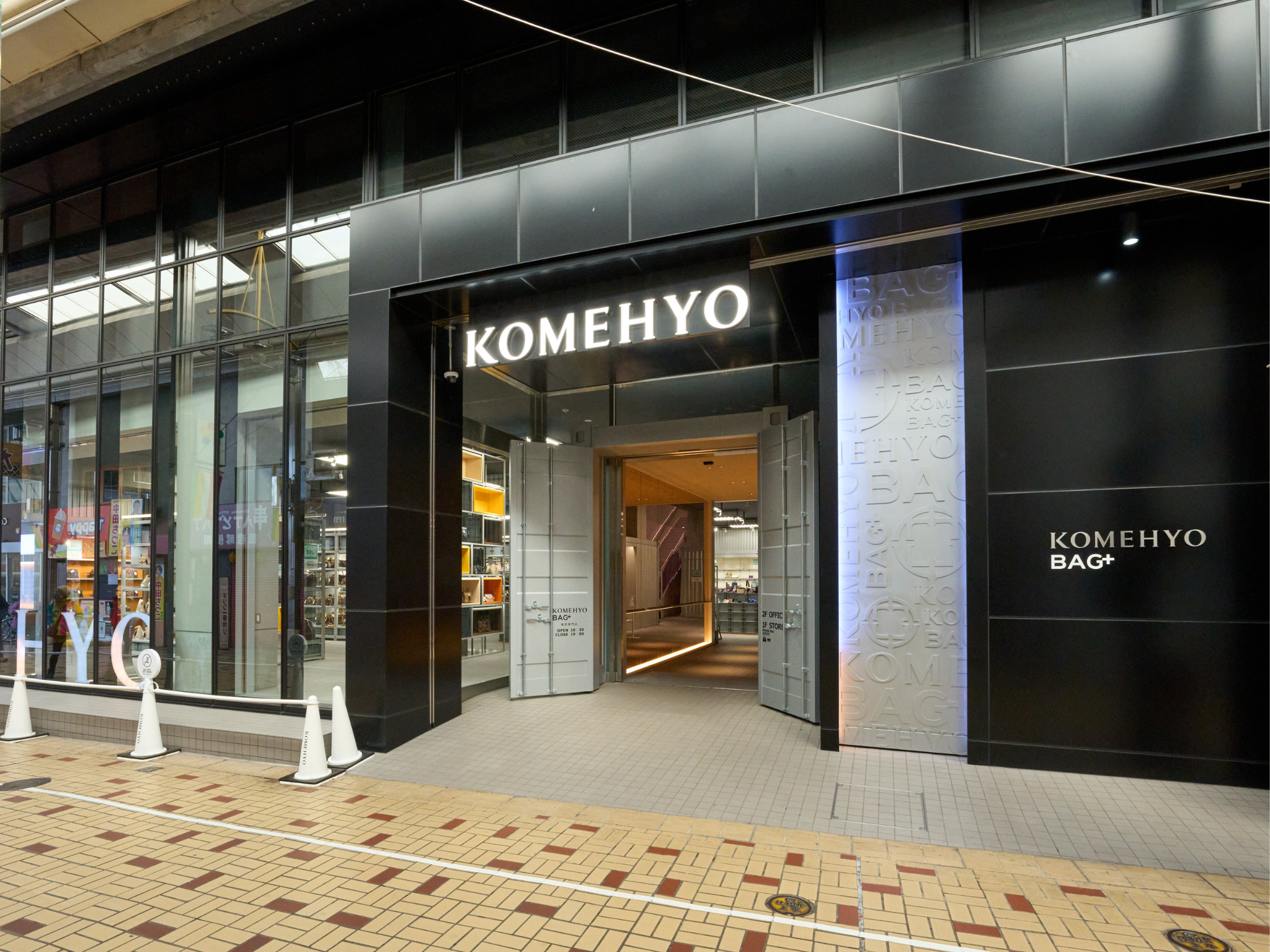 Komehyo名古屋本店本館の全貌！フロア構成・買取評判と賢い活用術