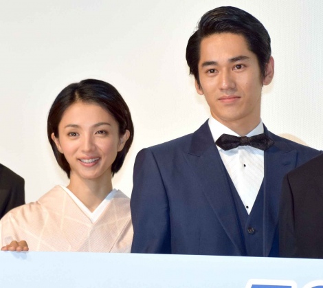 【噂】 満島 ひかり 永山 絢 斗 結婚 最新画像・動画まとめ #967