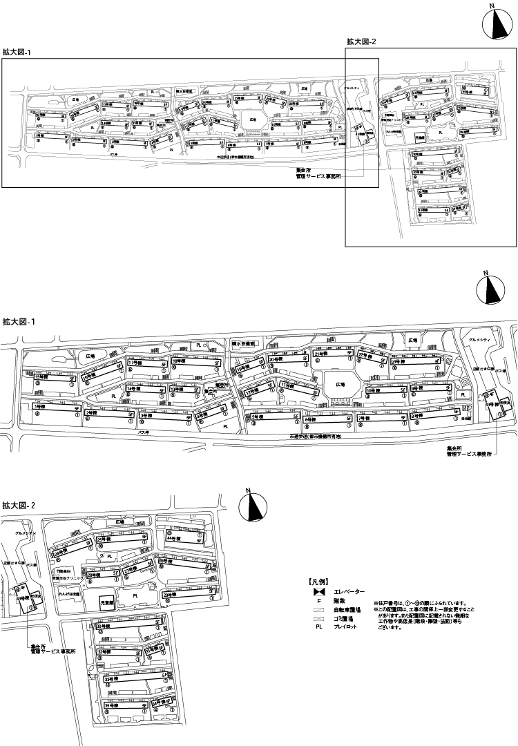 立川若葉町団地の住みやすさと評判｜家賃相場や建替え計画の真相