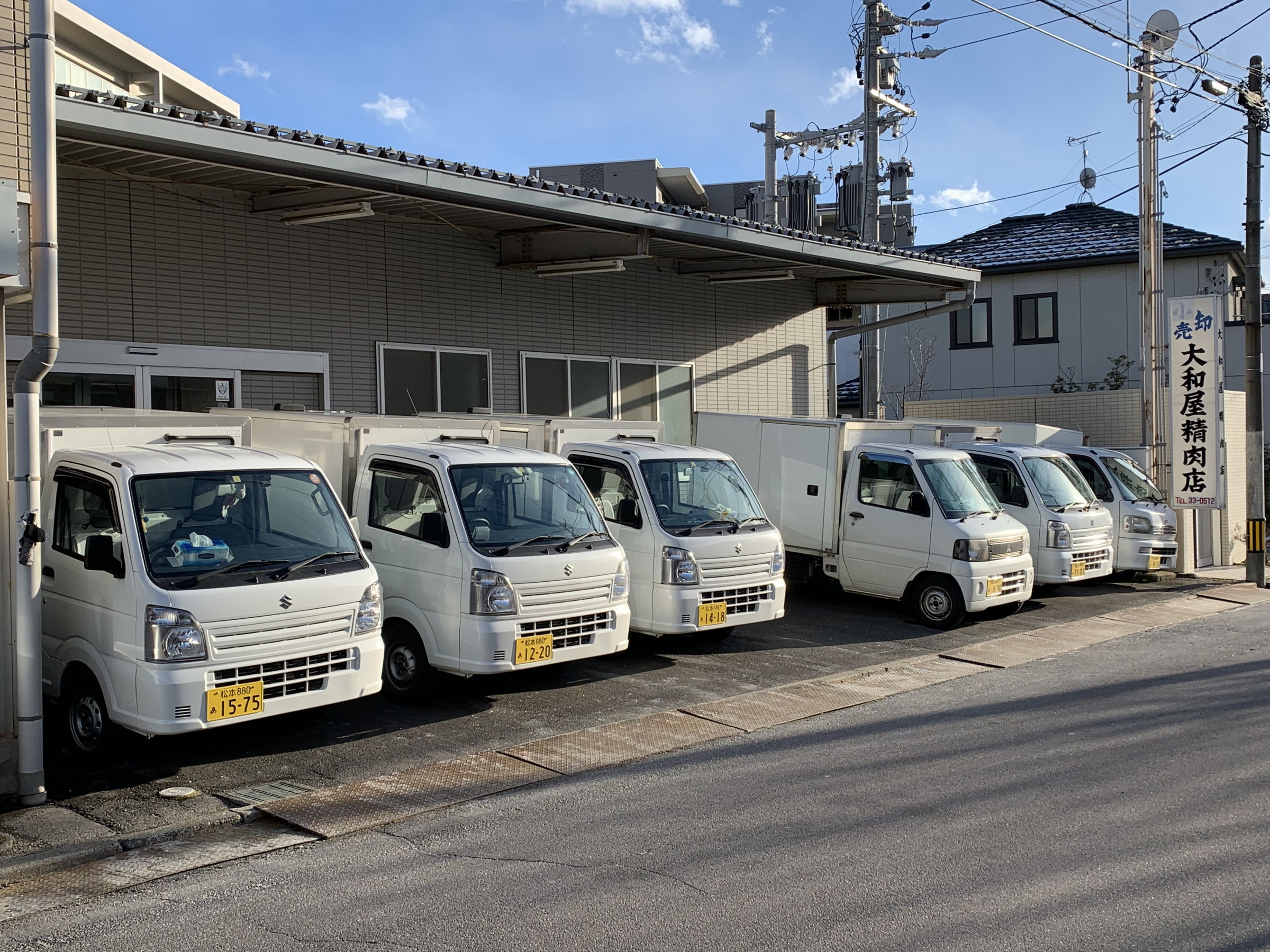 大和屋商店の評判と口コミを徹底解剖！名物から通販まで2026年最新検証