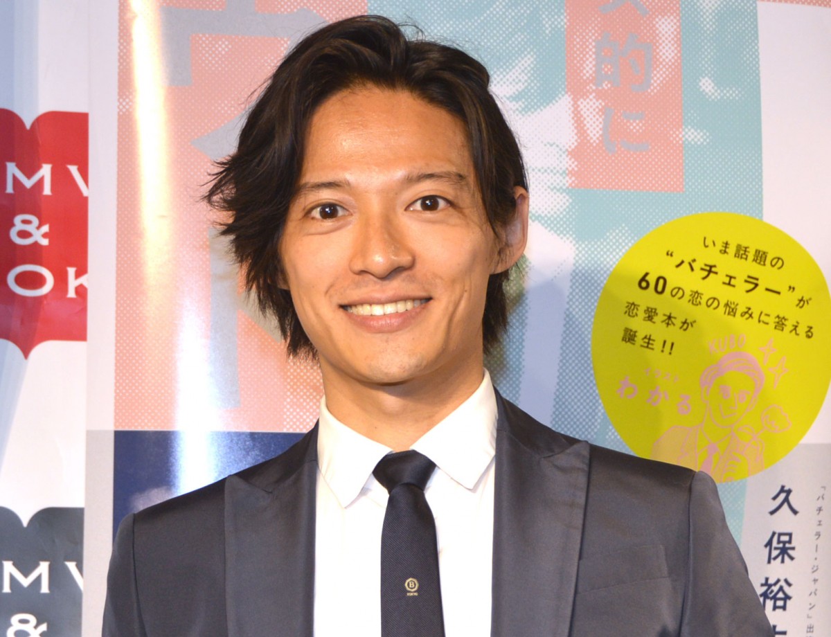 初代バチェラー久保裕丈の現在！結婚相手の真相や破局理由を徹底解説