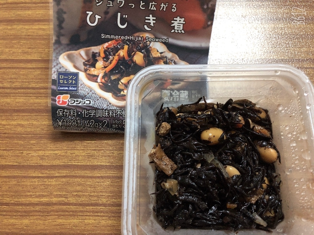ローソンのひじき煮を徹底解剖！糖質・カロリーと噂の味をプロが検証