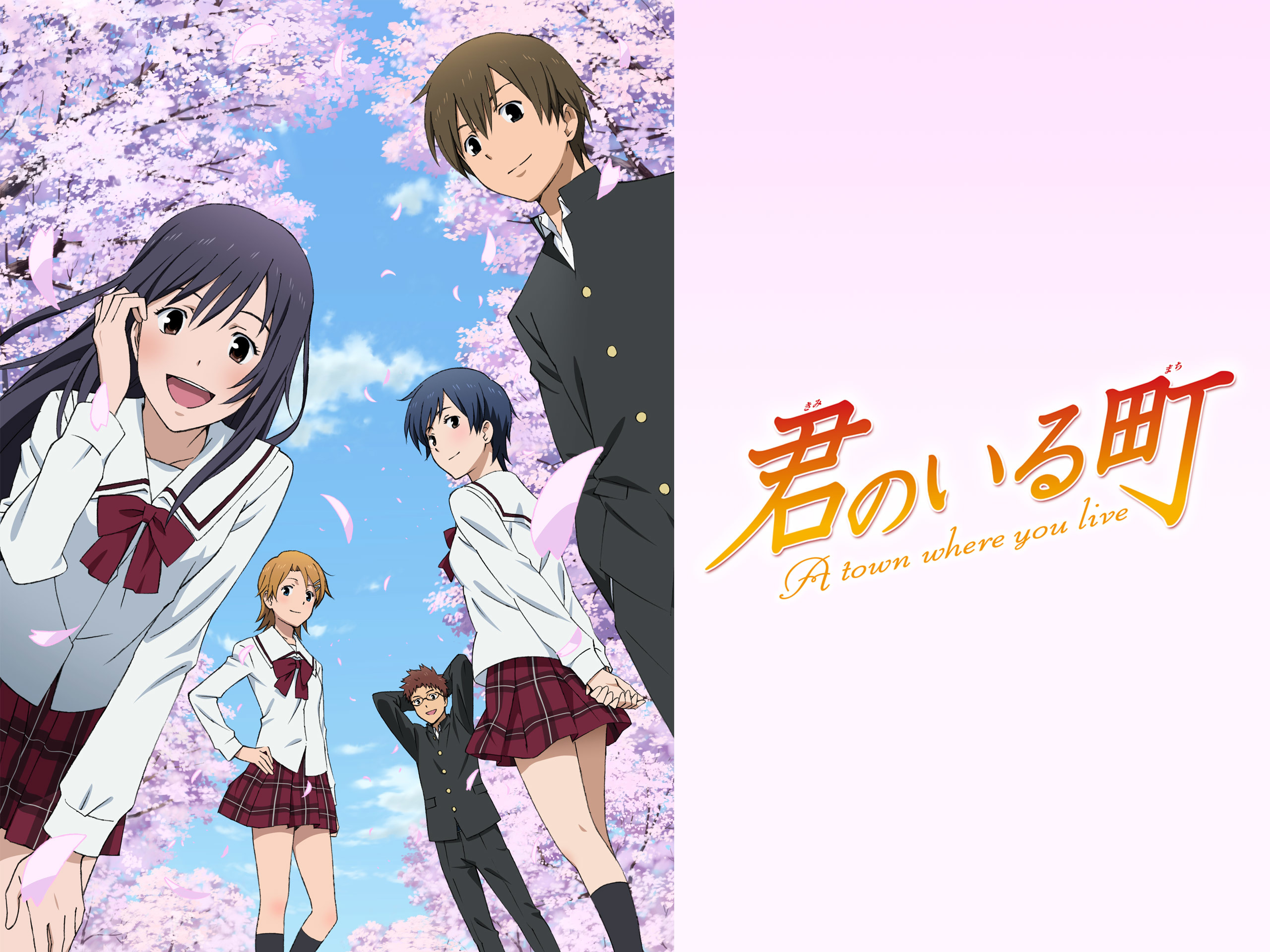 『君のいる町』結末ネタバレ！炎上理由と風間恭介の死、結婚相手を徹底解剖