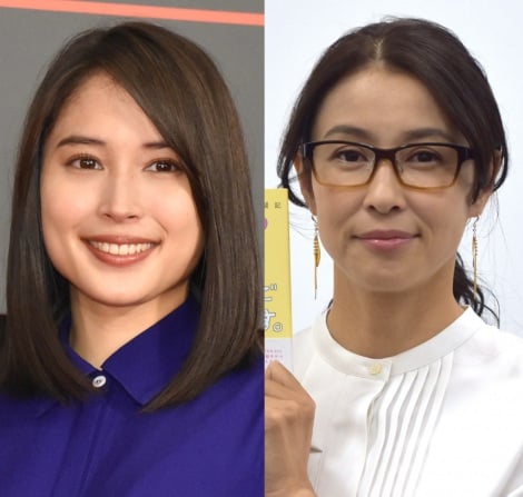 【プロフィール】 広瀬 アリス 水野 美紀 最新情報まとめ 2026 #663