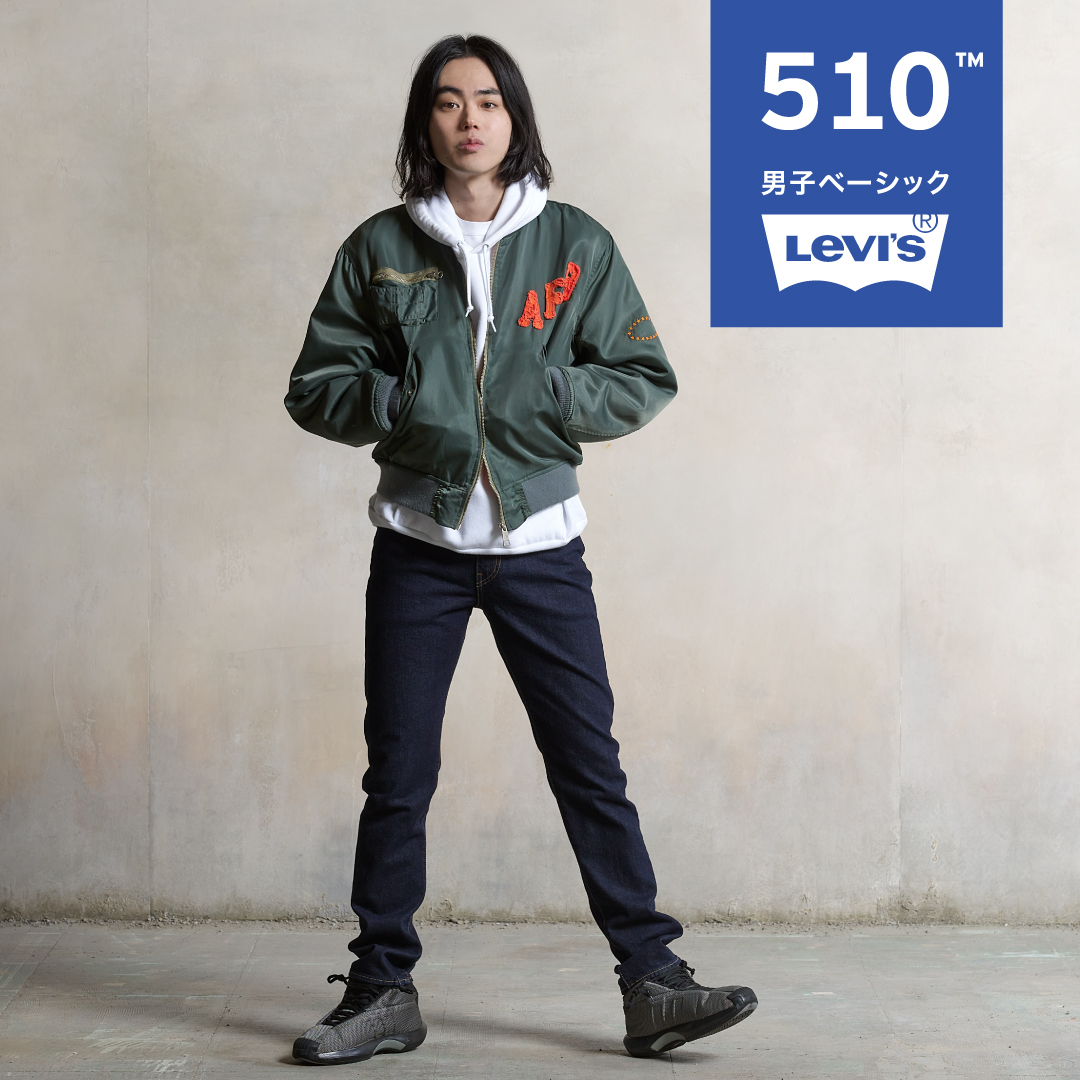 菅田将暉の古着コーデ徹底解剖！愛用ブランドと着こなしの極意【2026】