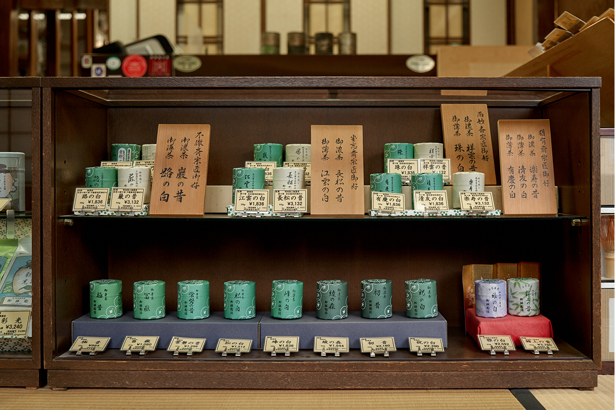 柳桜園茶舗の魅力とは？茶人御用達の理由と手煎り焙じ茶の真価