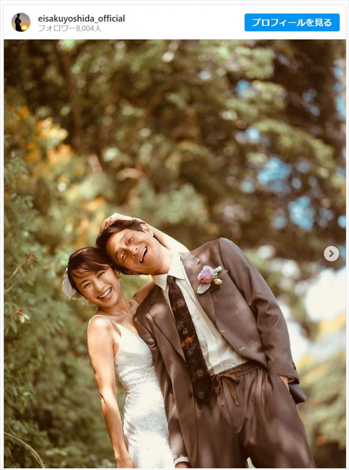 【内山理名と吉田栄作】2026年最新、結婚から現在までの全真相
