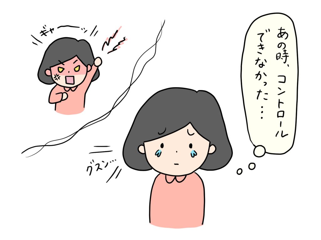 突然訳もなく涙が出る原因とは？心が発する限界サインと受診の目安
